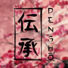 Densho